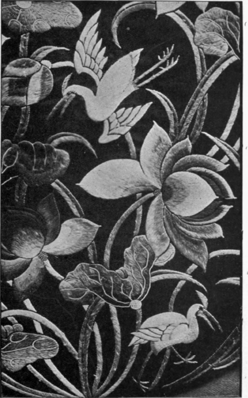 40. Chinese Satin Stitch