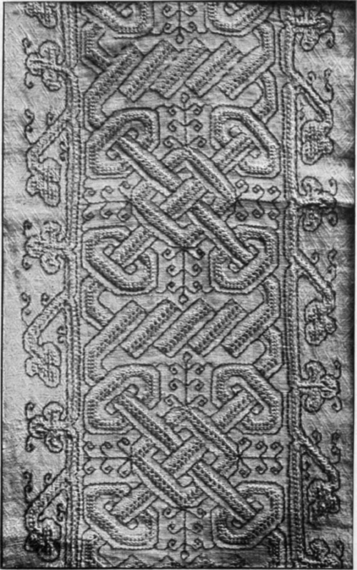 97. Simple Stitching On Linen