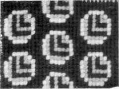 This would look well in Bands as a dress trimming for serge or cloth.