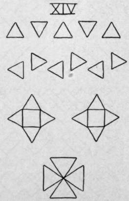 Kindergarten Sewing 126