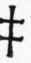 Mark of Nancy in Lorraine.