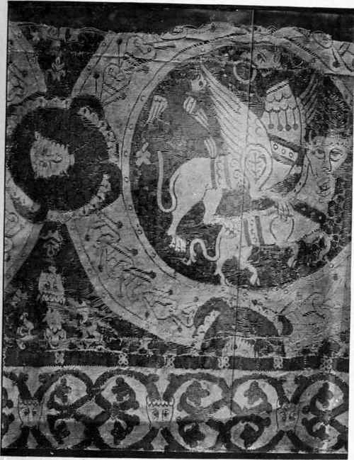 Saint Gereon Fragment