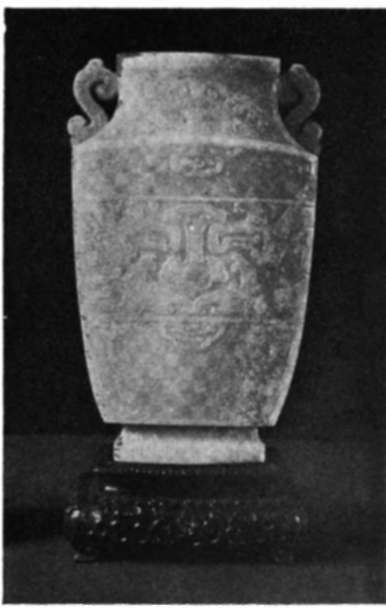 Photograph Of The Original Jade Vase In The Wo Dward Collection
