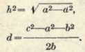 Formulas For The Circle 231