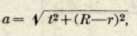 Formulas For The Circle 233
