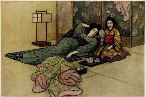 The Matsuyama Mirror