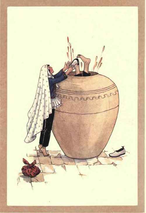Thus Fatima became motherless