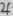 Illustrating The Genera Of Gramineae Part 4 2671