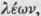 Labiatae Labiate Plants Part 12 1299