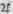 Labiatae Labiate Plants Part 7 1253