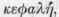 Labiatae Labiate Plants Part 8 1264