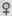 Order CLIV Eriocaulonaceae Pipeworts 2107