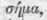 Order CXXXI Araceae Aroids 1878