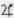 Order CXXXI Araceae Aroids Continued 1890