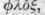 Order XCII Polemoniaceae Phloxworts 1361