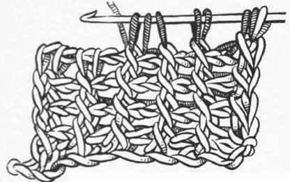 Basket Work Tricot 100367