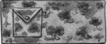 The pretty brocade lining of the muff pocket, showing the smaller inner place for the purse