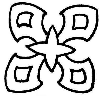 No. 6.