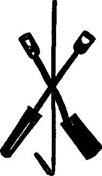 Ditching tools.