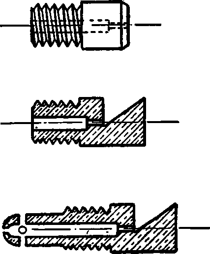 Nozzles For The Skinner System Of Irrigation.