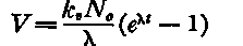 equation (5)