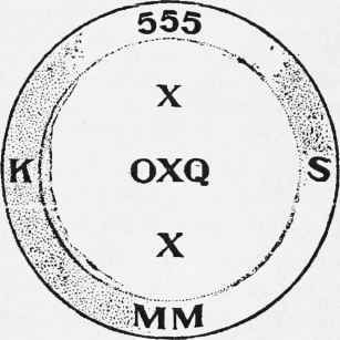 THE PERSIAN PLATE.