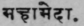Sariva