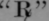 Prescription Writing 14