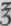 Capsicum 116