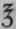 Decoctum Aloes Compositum Compound Decoction of Al 446