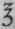 Infusum Menthae Compositum Dub Compound Infusion o 502