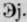 Dose 1183