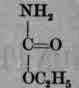 Non Pharmacopoelal Organic Carbon Compounds 1003
