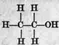 Non Pharmacopoelal Organic Carbon Compounds 994