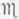 Therapeutics Part 1 29