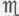 Therapeutics Part 10 289