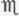Therapeutics Part 10 302