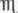 Therapeutics Part 13 380