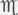 Therapeutics Part 13 391