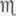 Therapeutics Part 143