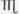 Therapeutics Part 162