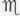 Therapeutics Part 163
