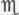 Therapeutics Part 17 513