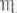 Therapeutics Part 4 81