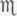 Therapeutics Part 7 222