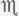 Therapeutics Part 7 229