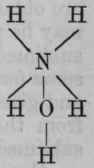 The atoms of hydrogen in ammonia or in ammonium can be replaced by organic radicals