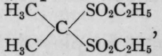 Ethylated Compounds 63