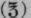 Weights And Measures 1