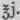 Antinosin 770